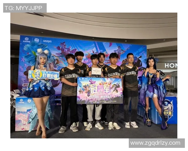 聚焦王者荣耀：WE战队如何在赛场上展现强大实力与团队合作精神